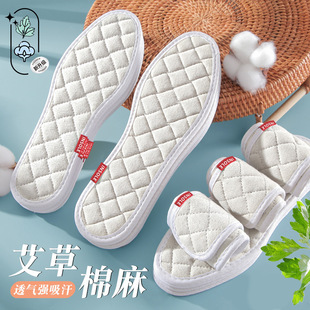 ���ް���Ь�|��Ů��������͸�������������m�ֹ��޲�����ȫ�|