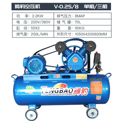 Piston Air Compressor 7.5KW Three-cylinder Hava kompressorları - 025822kw380v