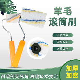 4��Ĵָ�LͲˢ���z��T��ˢ������9��o����������ë�LͲ�Lоˢ��