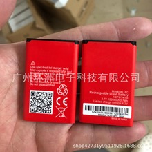 ŵ5C/5CB/itel 5CBL-5C1020mAhֻ