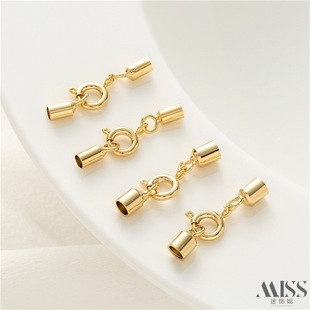 14K����ɫ���ɿ��i�ێ��p���R�K����β��diy�ֹ������K������