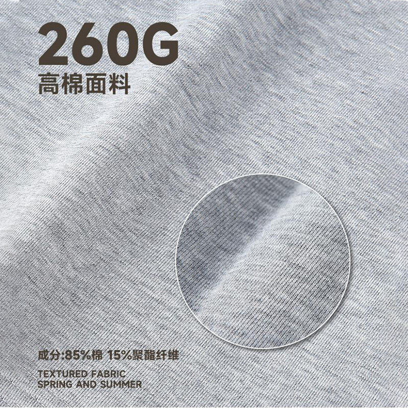 Pantalones deportivos americanos de cinco puntos de color caramelo de felpa, pantalones cortos de hombre sueltos casuales de moda, personalización de ropa exterior de verano de algodón puro