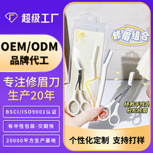 ��ü��OEM���S΢���o�W��ë���ӹ����Ǝ���ü�����԰��b