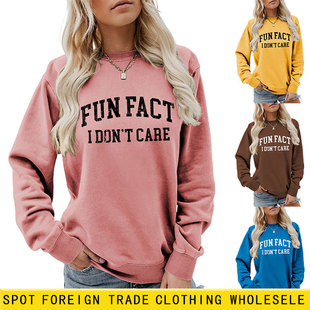 ���R�dwish����վ���m�ٴ�ŮFun fact i don't care�A�I�L���l��