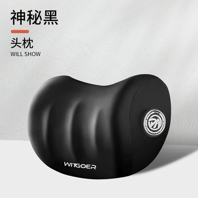 Support, Neck Pillow, Memory Foam – Waist support - mysterious-black-headrest