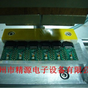 Mobile Phone Cable Pressure Welding Power Supply FPC Flexible Paper Pressure Welding Power Pulse Pressure Welding Guangzhou Jingyuan JYEE
