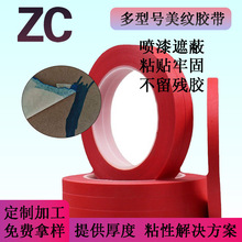 ���͸ߜظ�ճ���y���z�����l�z�������b���b�����˺�����z���y��