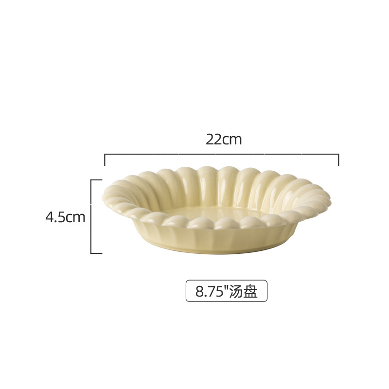 8.75 인치 수프 접시