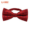 Fashionable bow tie, suit with bow, Korean style