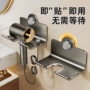家用卫生间浴室吸盘置物架