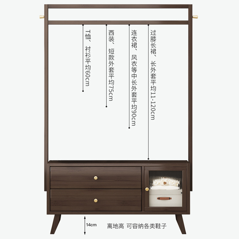 掛衣架帶抽屜落地式臥室衣帽架置物架簡易房間放床邊收納架掛衣服