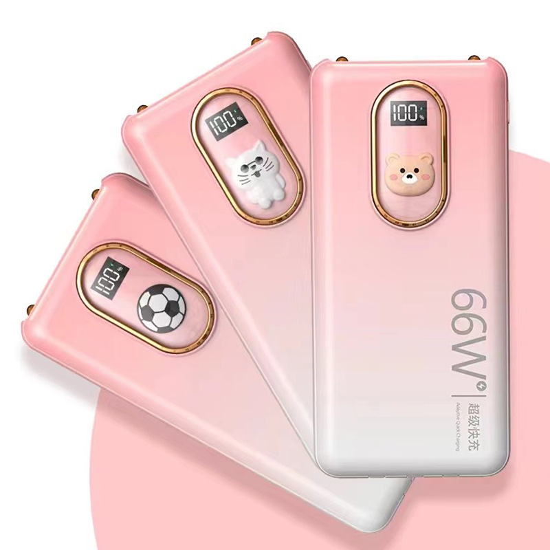 66W con cuatro líneas cargadoras de gran capacidad de 20.000 mAh dibujos animados creativos gradiente cargador portátil al aire libre