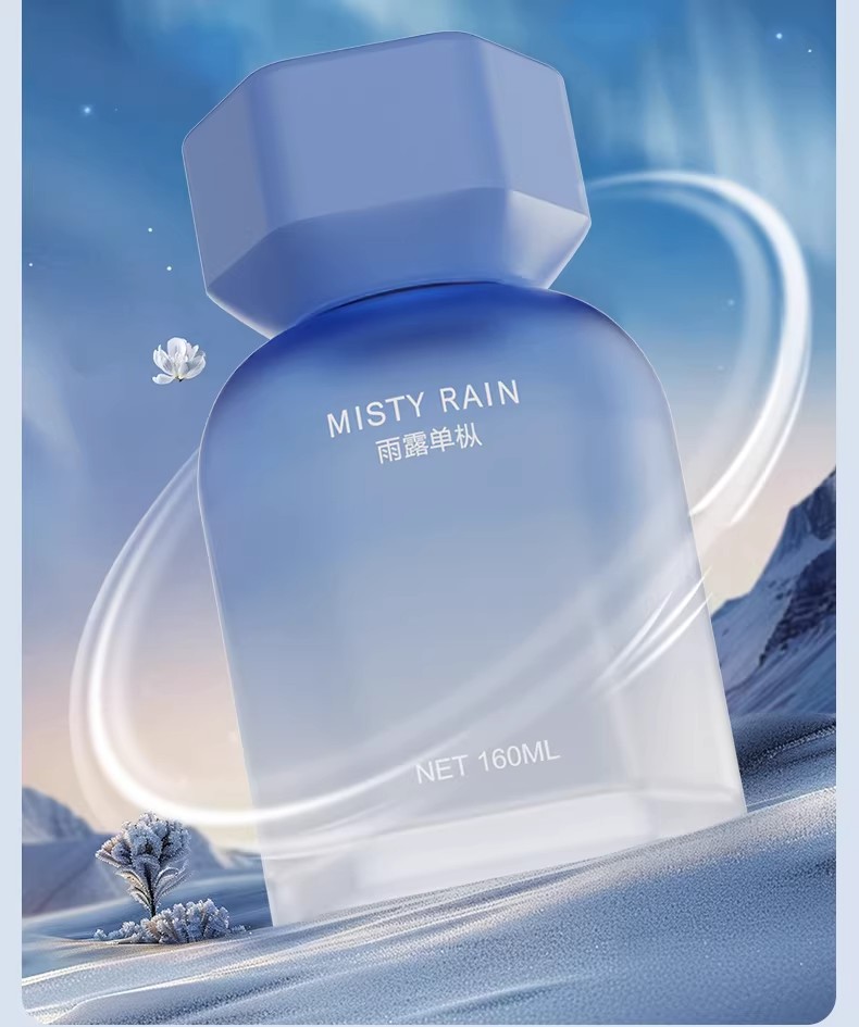 Osmanthus Car Fragrance 2026 New Model Car Eau De Toilette High-End Car Interior Odor Eliminator Long-Lasting Fragrance for Cars