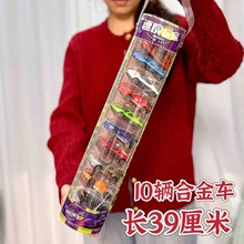 �Ͻ��������܇������fԽҰģ�ͻ���С��܇��ͯ�Y�ﳬ�Й�̨չʾ