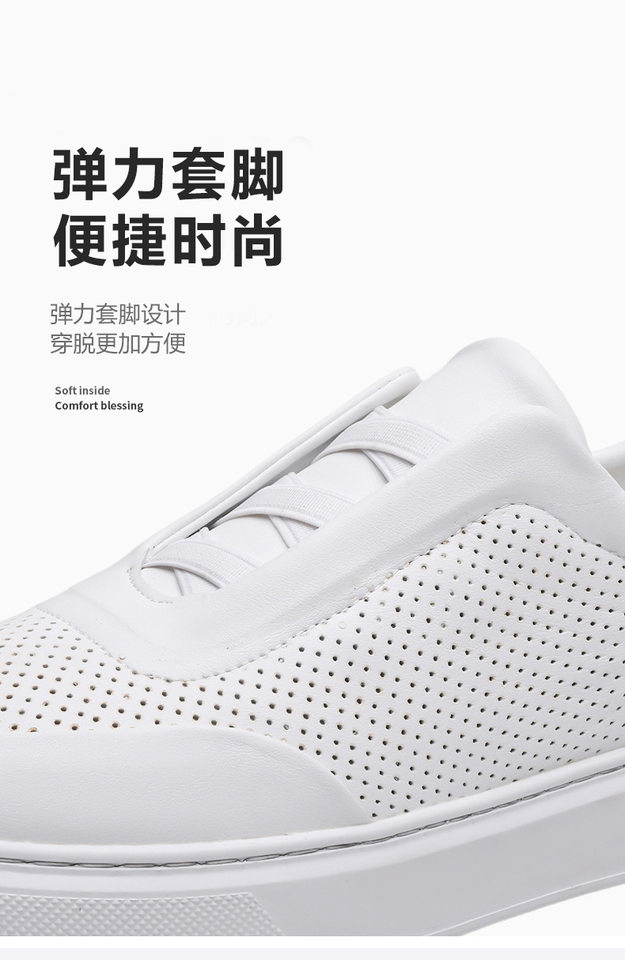 Giày sneaker nam cổ thấp lười xỏ thoáng khí, đế cao su chống trượt, phối màu trắng đen — Màu trắng, màu đen chi tiết 12