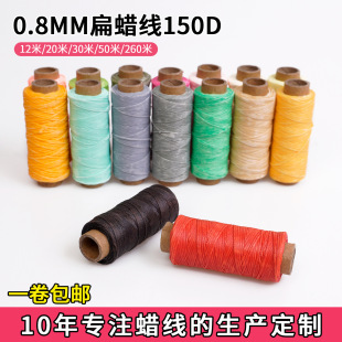 150d�ֹ�������Ϟ��diy���������Ϟ������ƷƤ�߿p�x�p��Ϟ��