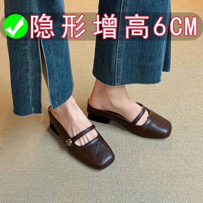 Aumentar la altura de la hebilla de la cabeza de la cabeza de la mujer zapatillas de verano de cuero suave un pie mueller zapatillas frías para usar suela gruesa burken