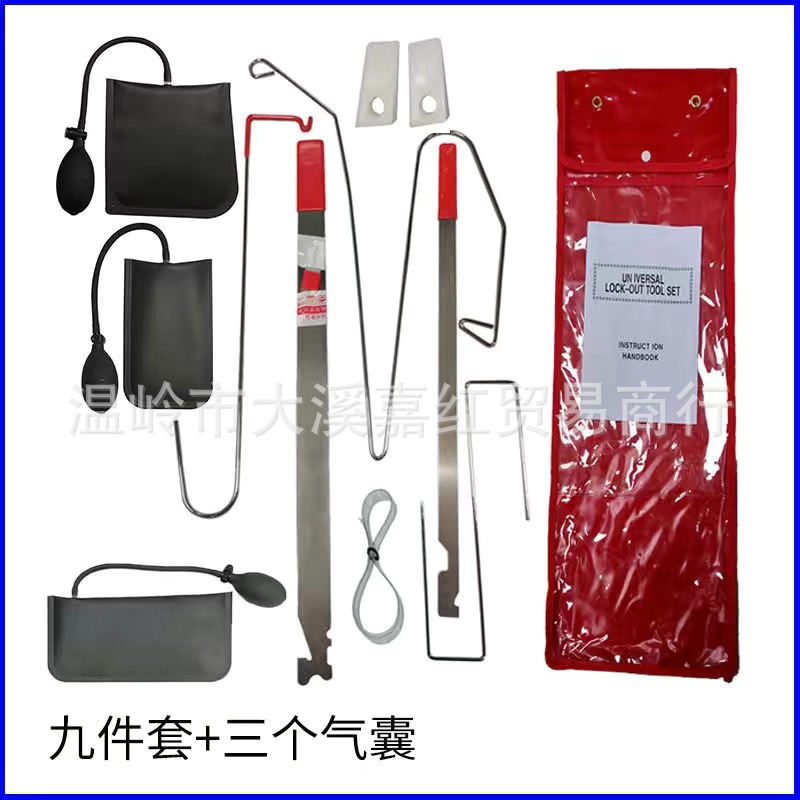 Kit de herramientas para reparación de abolladuras sin pintura - Mayorista