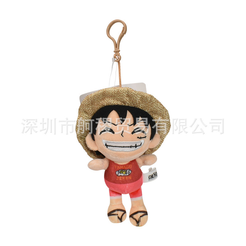11cm straw hat luffy pendant about 40g / With tag (individually packaged)
