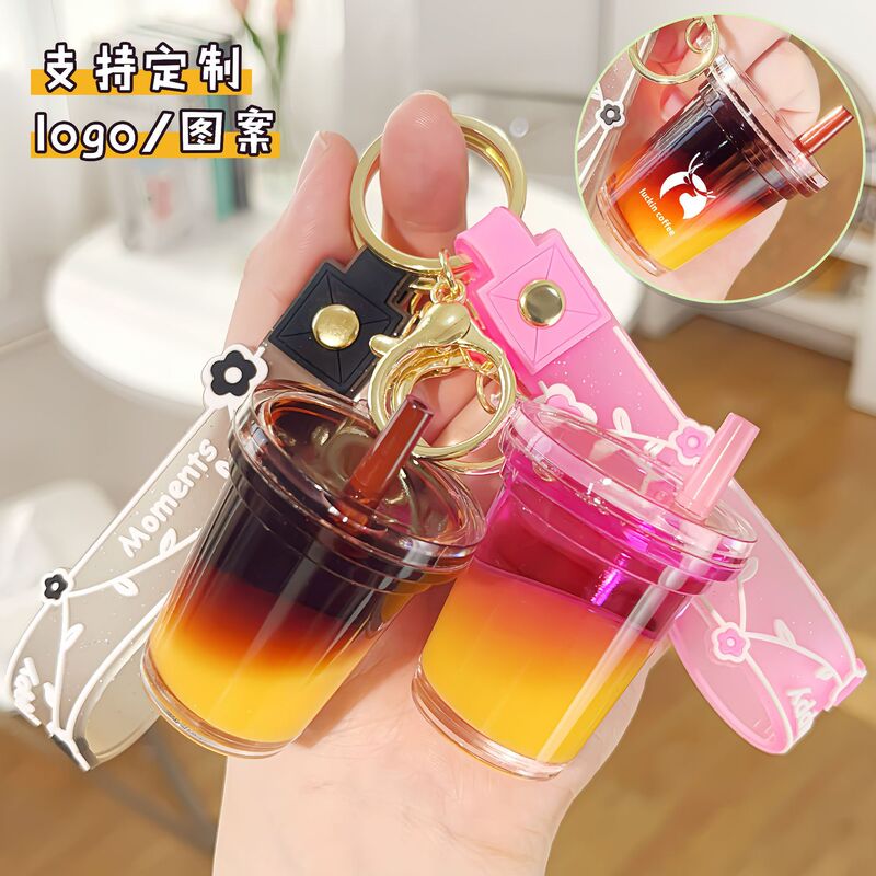 Milk Tea Cup Acrylic Creative Keychain Coffee Cup Liquid Quicksand Pendant Exquisite and Cute Accessories Backpack Pendant
