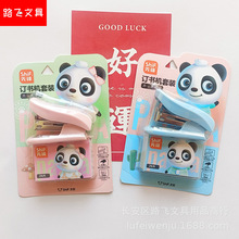 ӆCbɐӆhbӆCWľlbӆCl