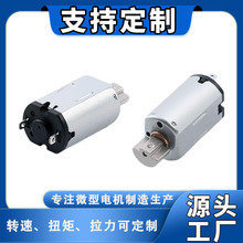 M20�u���������늙C΢��ֱ��늙C�������݃x��Ħ�x�R�_�������