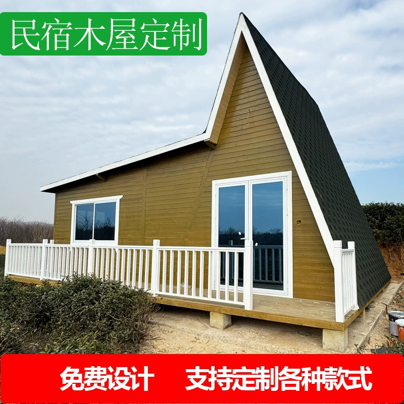 Треугольный деревянный дом на открытом воздухе, вилла в живописных местах, гостевой дом интернет-знаменитостей, небольшой дом в стиле кемпинга, мобильный сборный дом на дереве из антикоррозийной древесины.