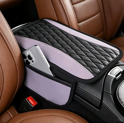 Type, High-End Car Central Armrest | Armrest box pad - lilac-purple
