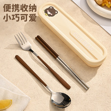 严选不锈钢便携餐具叉子勺子筷子套装户外礼品学生加印LOGO三件套