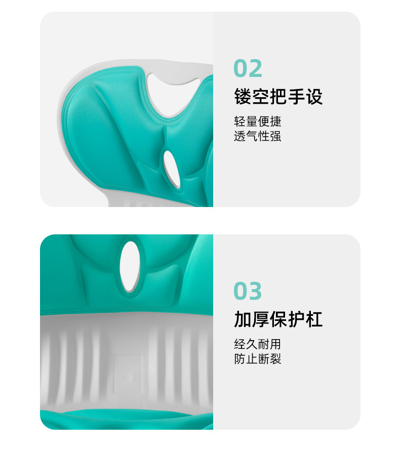 In-car Waist Protection Cushion Sedentary Office Cushion Waist Protection Sitting Chair Student Child Correction Pad Ergonomic Chair