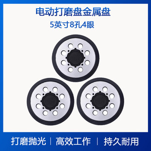 늄Ӵ�ĥ�P5��8��4����ճ��ĥ����P ��ͨ�ý��ٱP ɰ��C�ױP