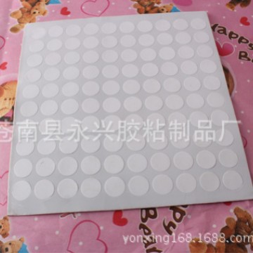 EVA圆形胶垫.EVA圆形胶贴.EVA圆形双面胶垫
