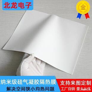 �����չ����Ĥ �����z�����ޱ����޾d ������Ͽ�