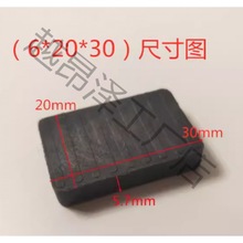 12mm���ό��ĉ|Ƭ�����|�K����X�Ͻ��T�����b�|�߿��������A��