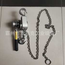 手扳葫芦起重倒链手摇葫芦紧线器手动牵引葫芦拉紧器1吨2t3吨