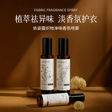 ����¶�����ζ��Շ��F100ml�o�˅^õ��������ζ������Շ��F