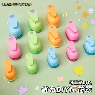 ���≺������ͯ�ֹ�DIY��̖����ʡ���׃��@�������ǉ����C���l