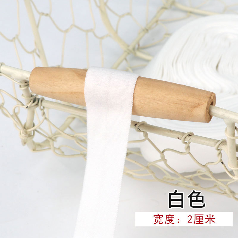 Tira de borde elástico de algodón accesorios de tela tira de borde de ropa de bebé cinta ropa interior banda elástica correa de tela plegable