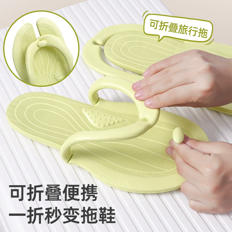 Д detachable slippers...