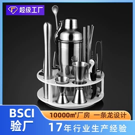 刨子、削皮器;茶具配件;厨房小工具