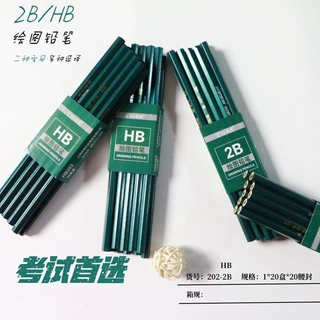 儿童小学生素描绘画铅笔2b六角杆幼儿园文具用品现货批发环保