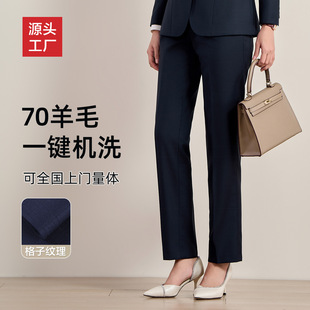 Ůʽ��ѝ�I���b����ɫ��y������ѝ���̄����e70������ë���bѝ