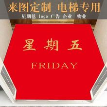 ������݉|�غ�zȦ�؉|��ݮ��Ή|���ښgӭ�V��|LOGO�ӹ��T��̺