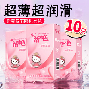 ���ɫ���������ײ����᝙����ͨ؈��ȫ�׷�Ó�����Ӌ����Ʒ