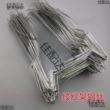 �������Ͳ܇�jͲ�C��ë�C������䓽z�[���ܼ���ܽg����