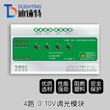 485пģK4·0-10V{ģKmodbus_P^ģK