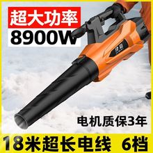 ���L�C220V���ʴ��L�C���������늄Ӵ��m�C���L�C���I�����L