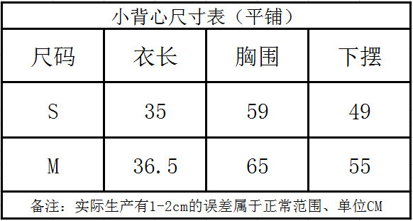详情-19