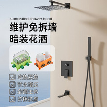 ���b�렝ʽ����Ƕ��ʽ��ɫ�~�A����[�؟��۾Ƶ�ϴ����û������b