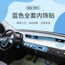 �m��������mini���b����N�{ɫ�x��̨���L���b�ȫ�׸��b�{ɫ�N